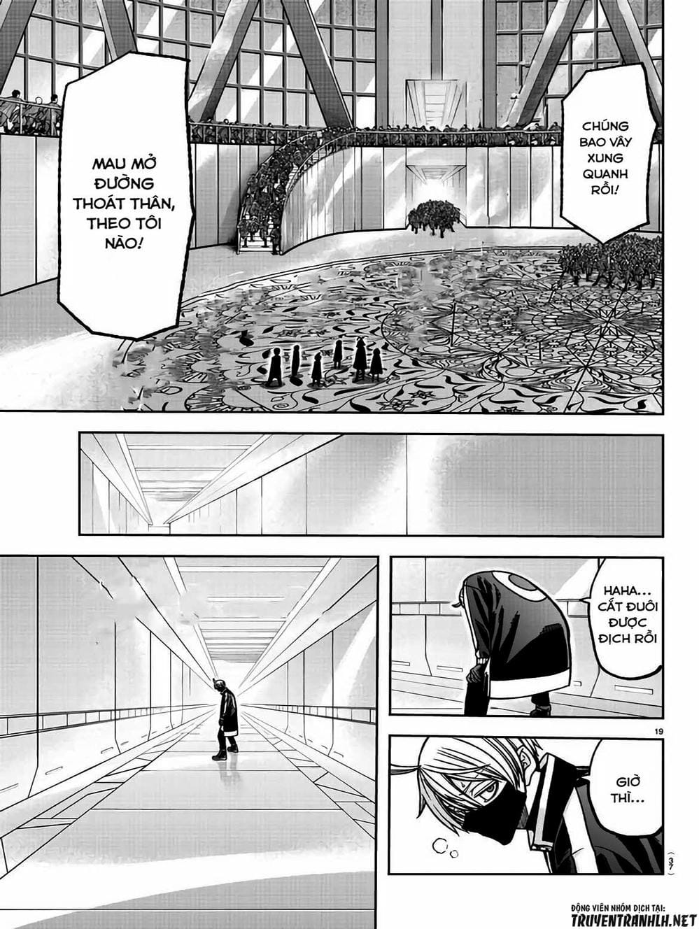Truyện Tranh Truyền Thuyết Về Dòng Máu Bị Nguyền Rủa: Tougen Anki trang 6