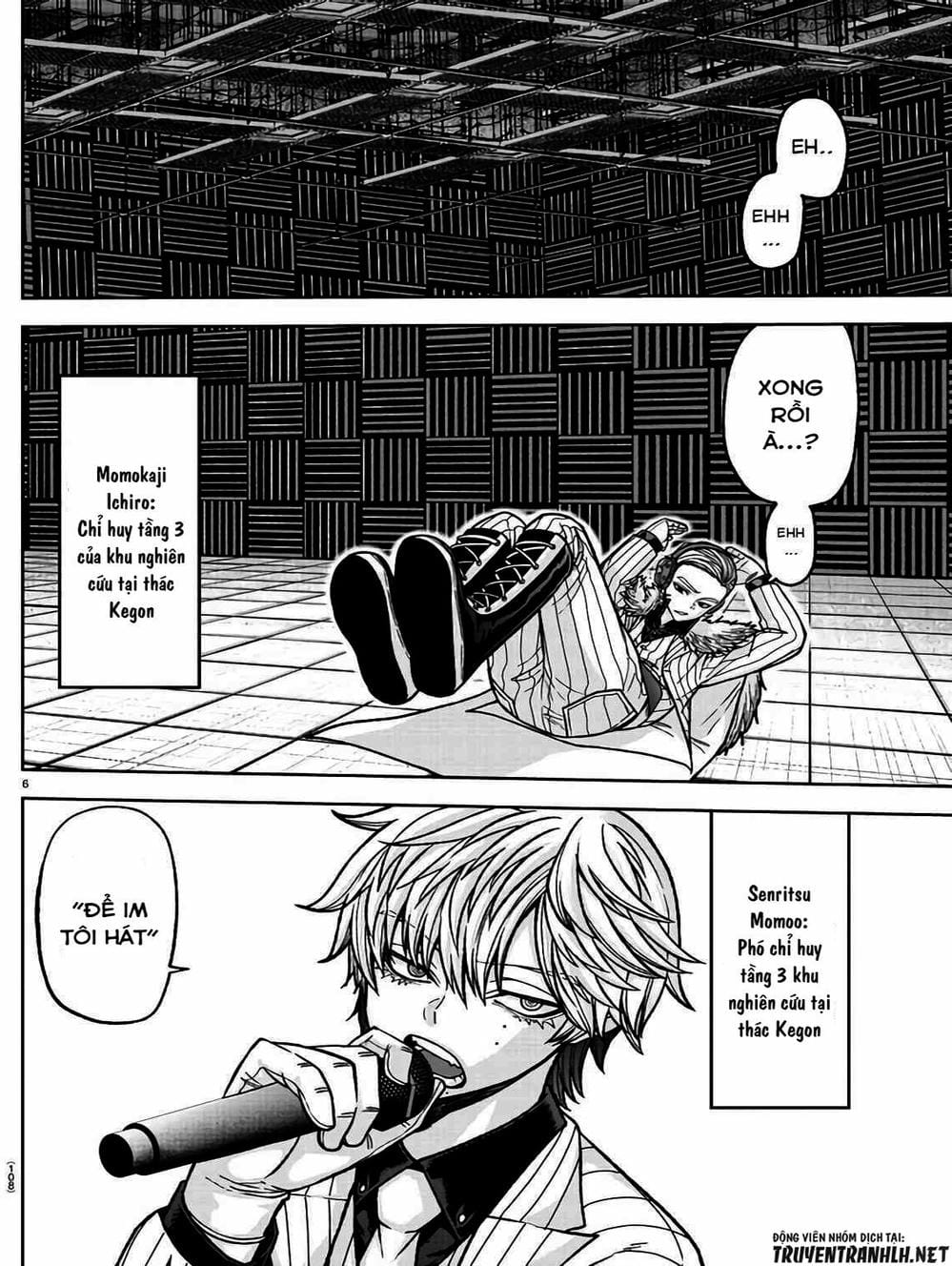 Truyện Tranh Truyền Thuyết Về Dòng Máu Bị Nguyền Rủa: Tougen Anki trang 6