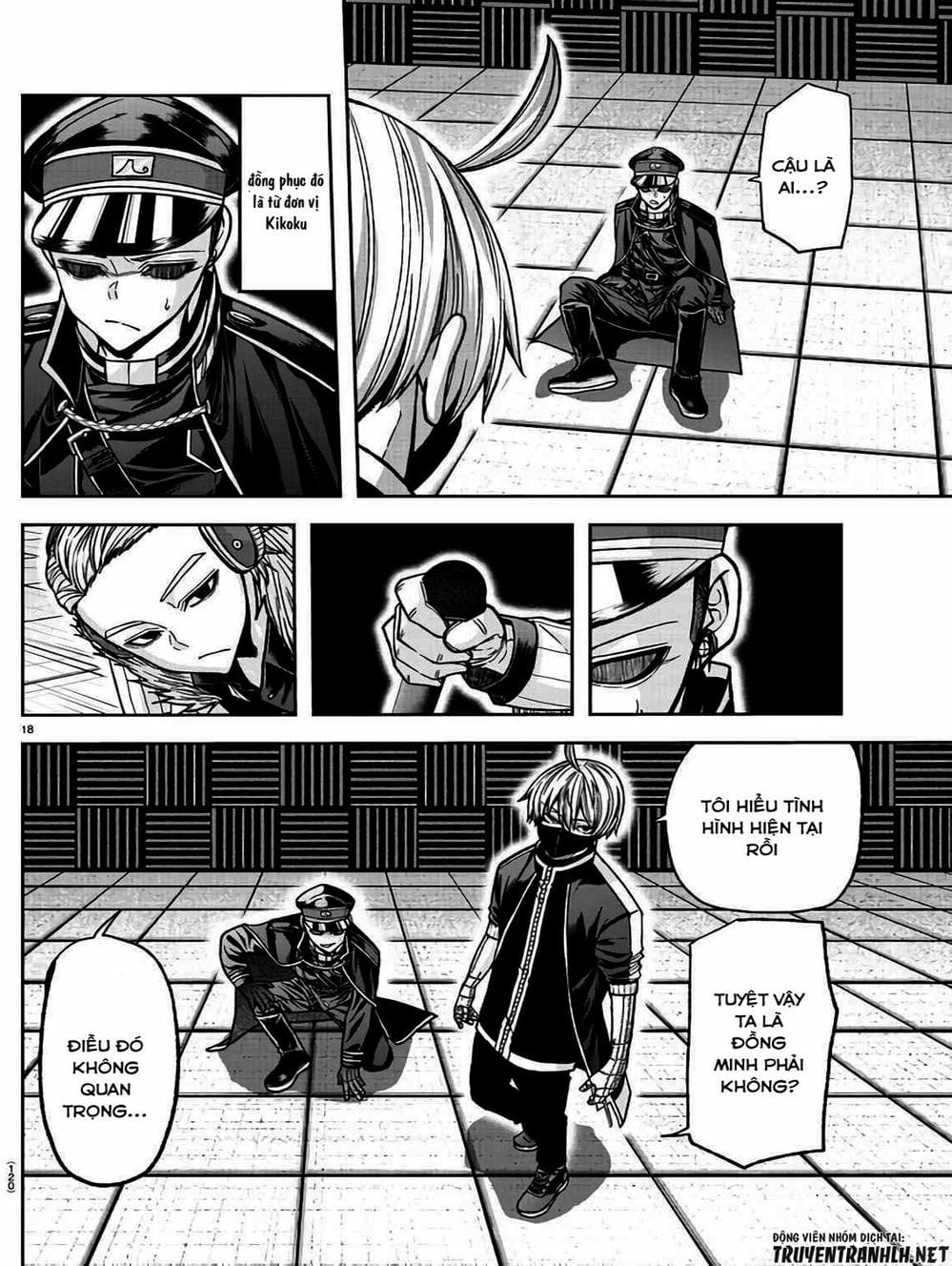 Truyện Tranh Truyền Thuyết Về Dòng Máu Bị Nguyền Rủa: Tougen Anki trang 6