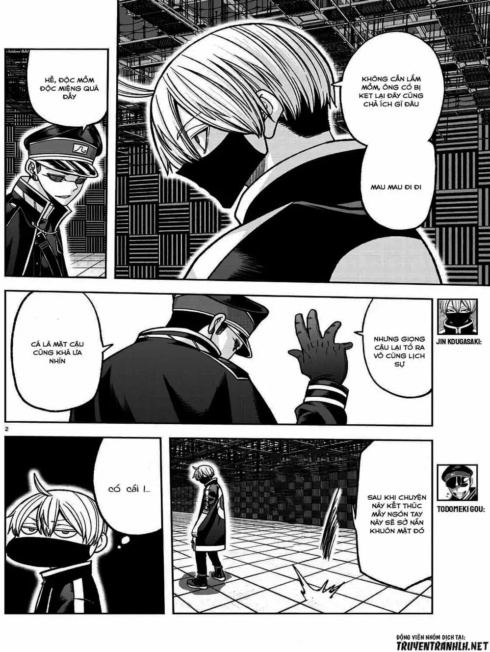 Truyện Tranh Truyền Thuyết Về Dòng Máu Bị Nguyền Rủa: Tougen Anki trang 6
