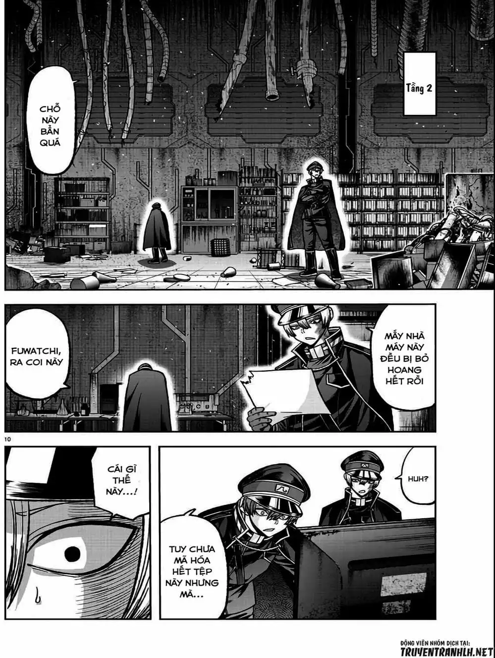 Truyện Tranh Truyền Thuyết Về Dòng Máu Bị Nguyền Rủa: Tougen Anki trang 6