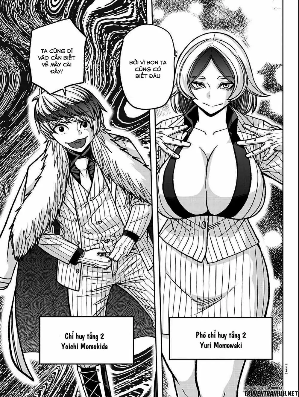 Truyện Tranh Truyền Thuyết Về Dòng Máu Bị Nguyền Rủa: Tougen Anki trang 6