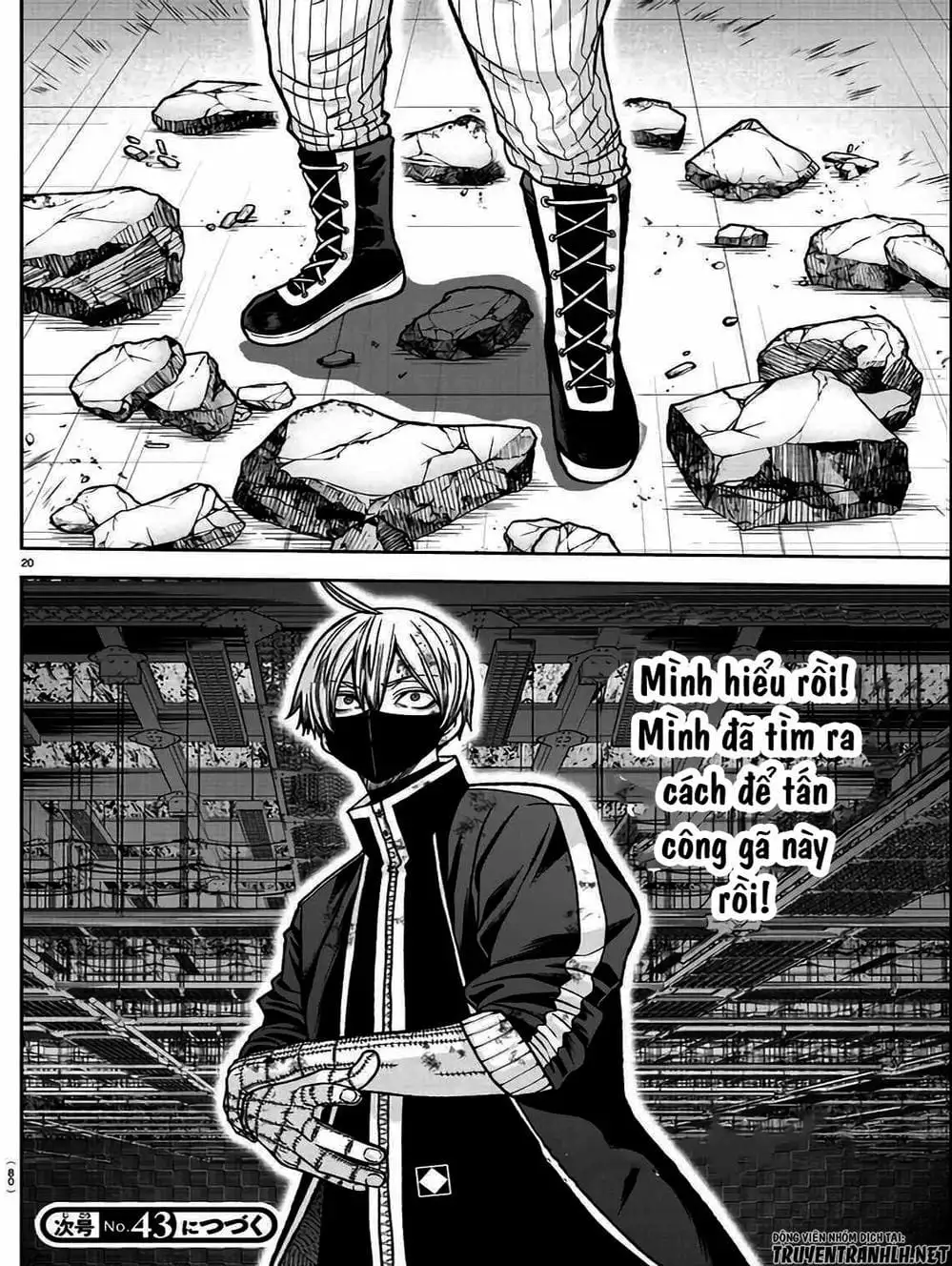 Truyện Tranh Truyền Thuyết Về Dòng Máu Bị Nguyền Rủa: Tougen Anki trang 6