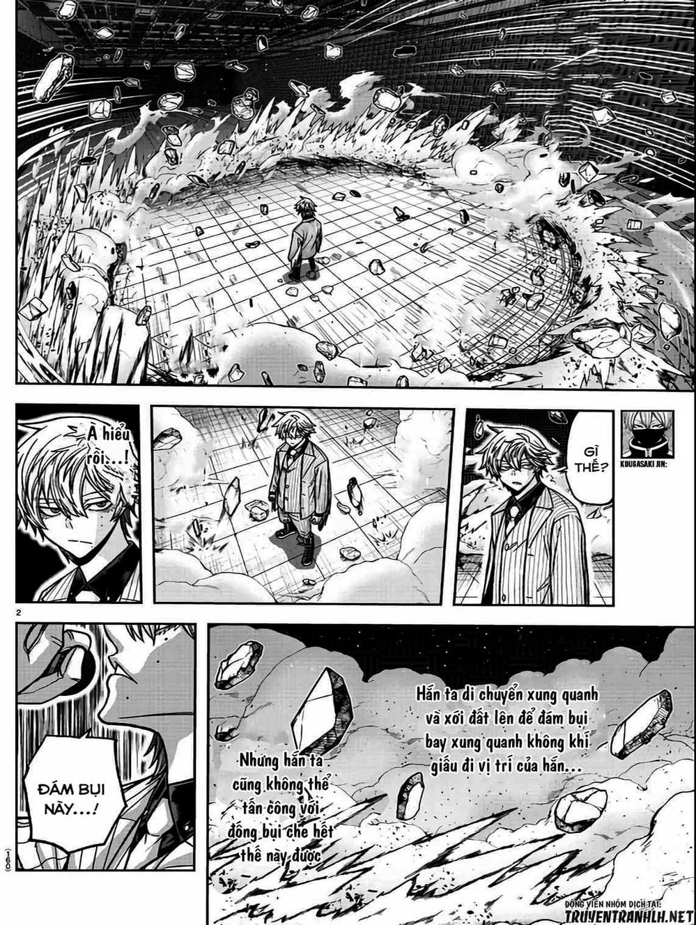 Truyện Tranh Truyền Thuyết Về Dòng Máu Bị Nguyền Rủa: Tougen Anki trang 6
