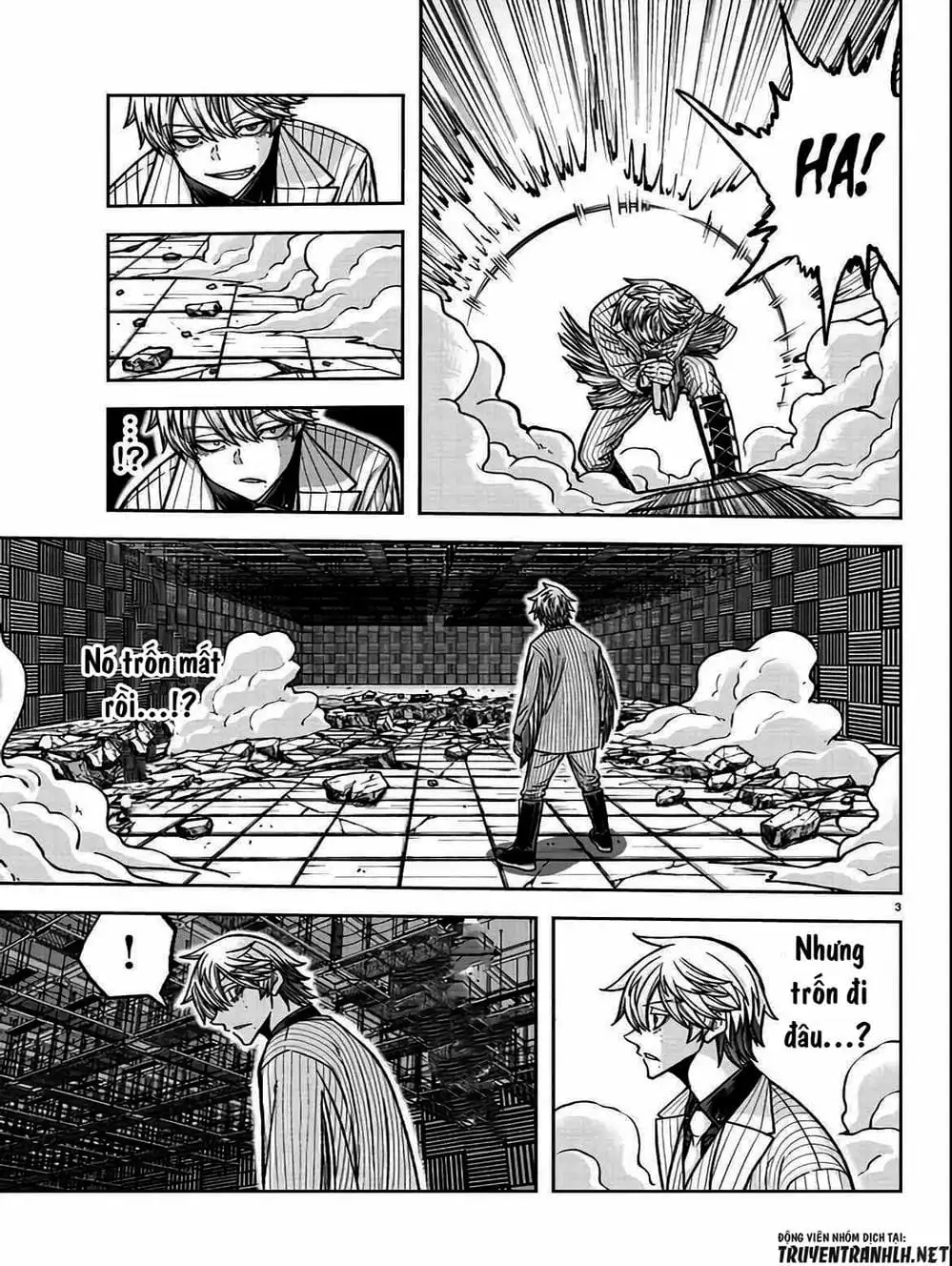 Truyện Tranh Truyền Thuyết Về Dòng Máu Bị Nguyền Rủa: Tougen Anki trang 6