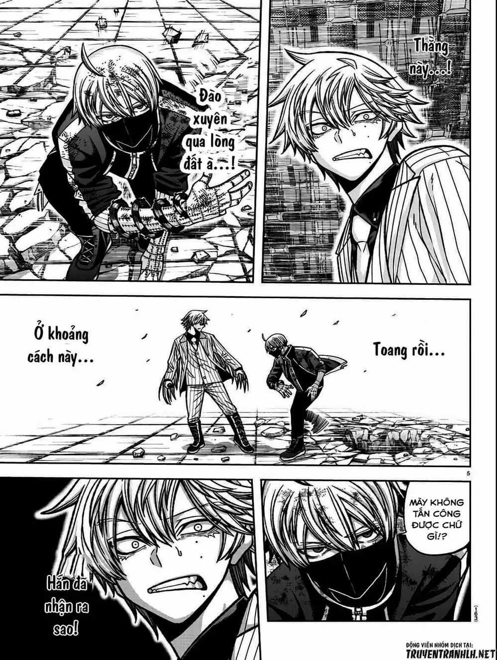 Truyện Tranh Truyền Thuyết Về Dòng Máu Bị Nguyền Rủa: Tougen Anki trang 6