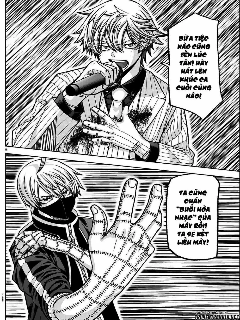 Truyện Tranh Truyền Thuyết Về Dòng Máu Bị Nguyền Rủa: Tougen Anki trang 6