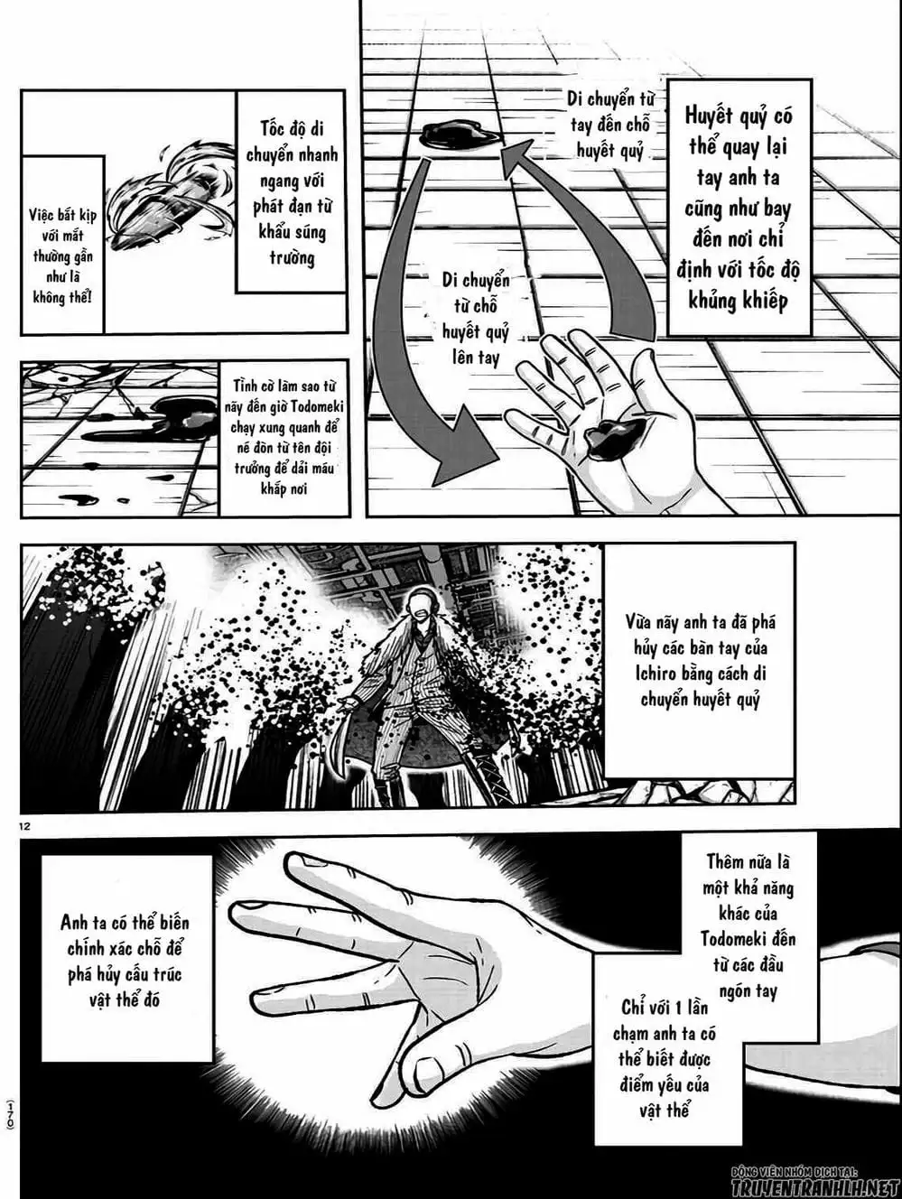 Truyện Tranh Truyền Thuyết Về Dòng Máu Bị Nguyền Rủa: Tougen Anki trang 6