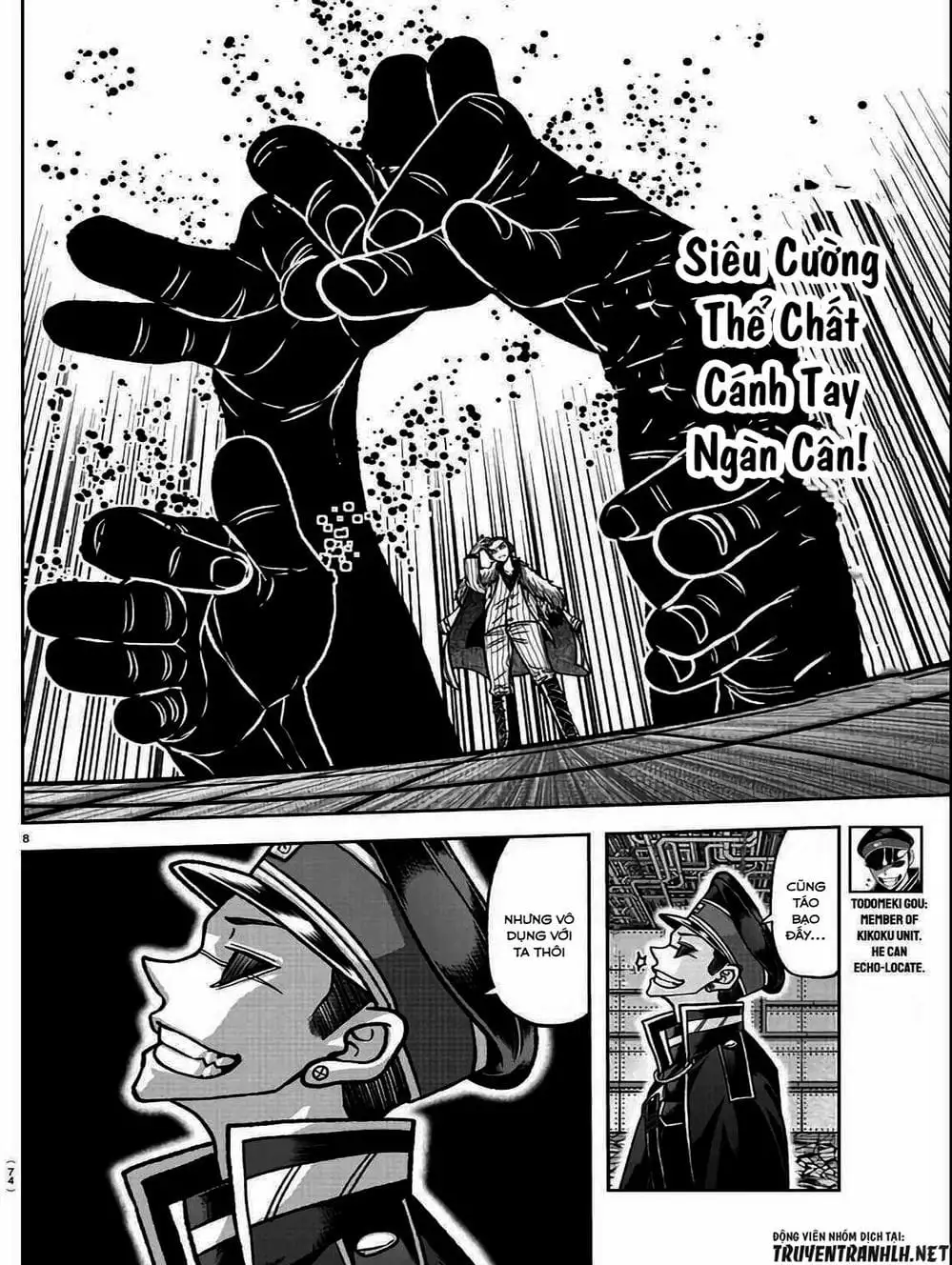 Truyện Tranh Truyền Thuyết Về Dòng Máu Bị Nguyền Rủa: Tougen Anki trang 6