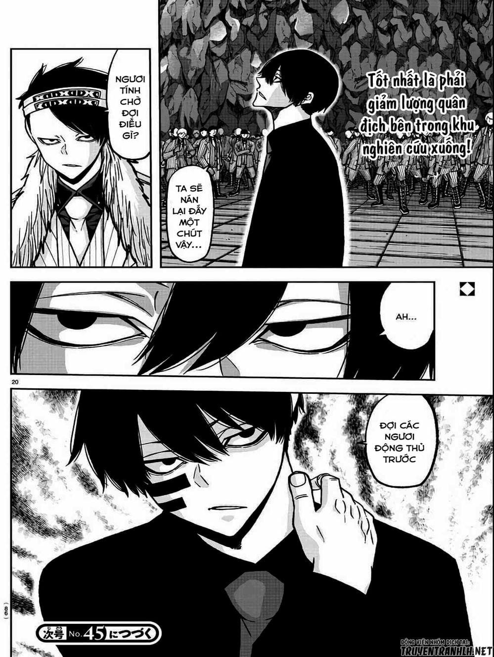 Truyện Tranh Truyền Thuyết Về Dòng Máu Bị Nguyền Rủa: Tougen Anki trang 6