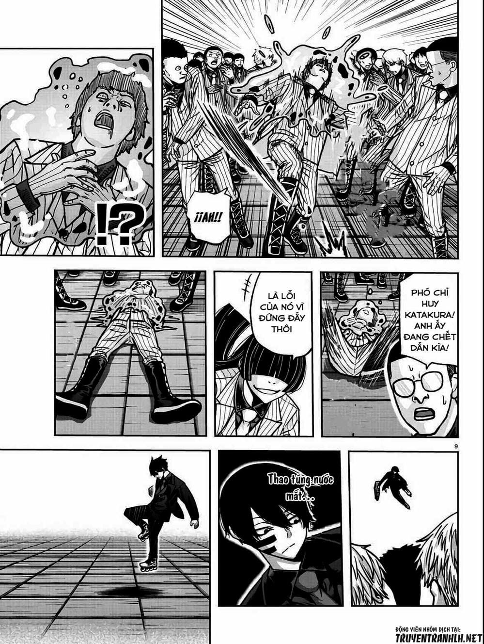 Truyện Tranh Truyền Thuyết Về Dòng Máu Bị Nguyền Rủa: Tougen Anki trang 6