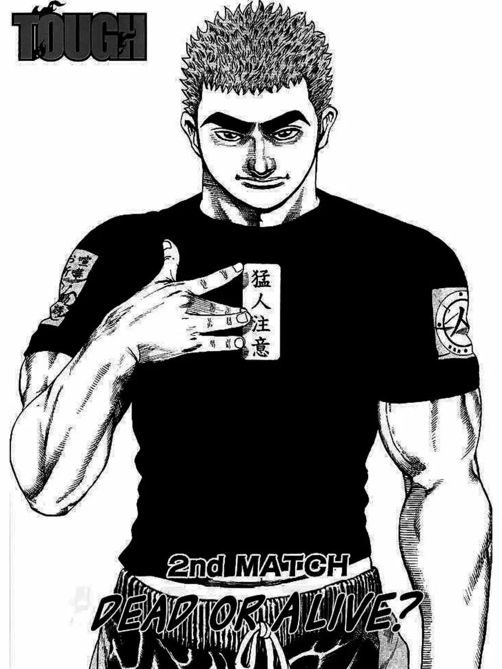 Truyện Tranh Khó Khăn - Tough trang 4