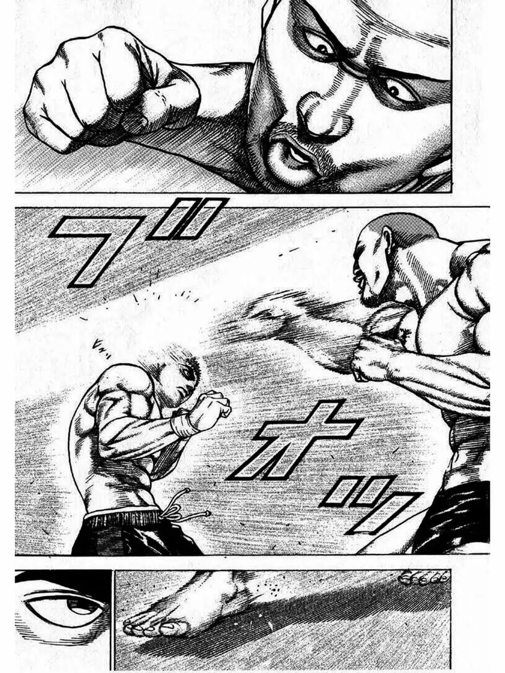 Truyện Tranh Khó Khăn - Tough trang 4