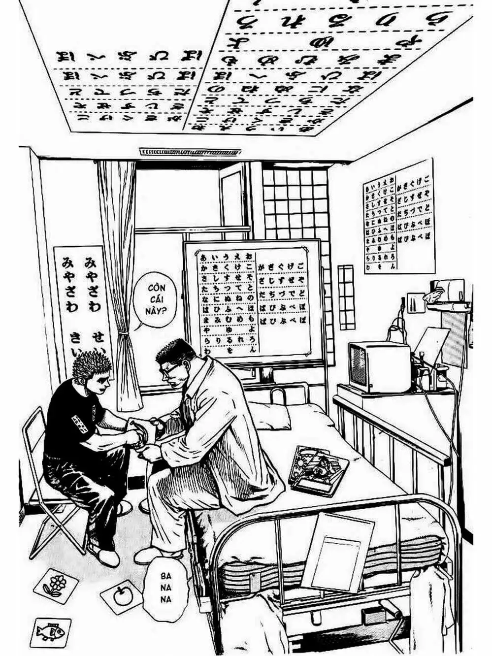 Truyện Tranh Khó Khăn - Tough trang 4