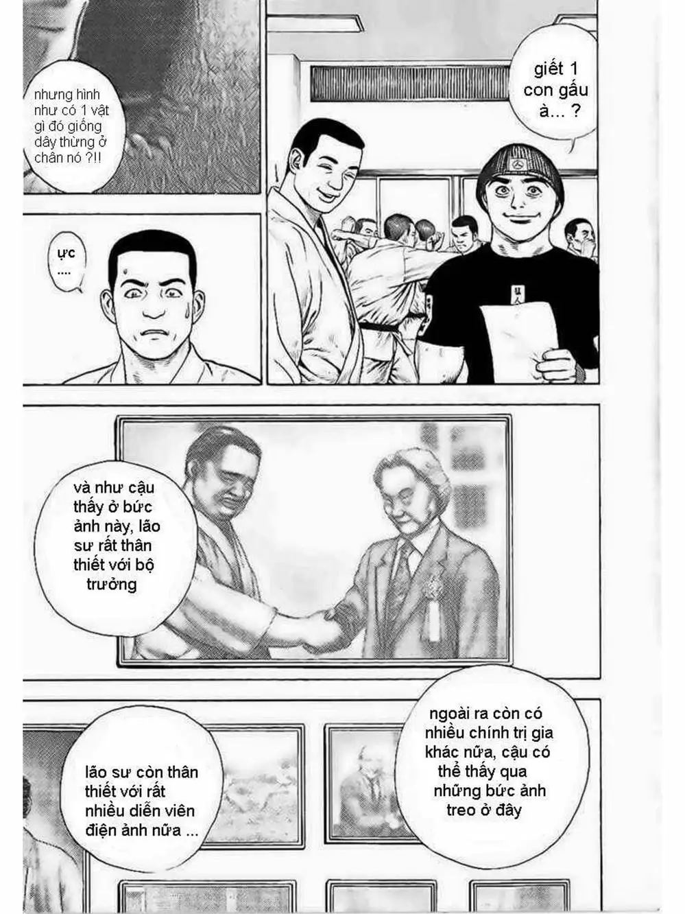 Truyện Tranh Khó Khăn - Tough trang 4