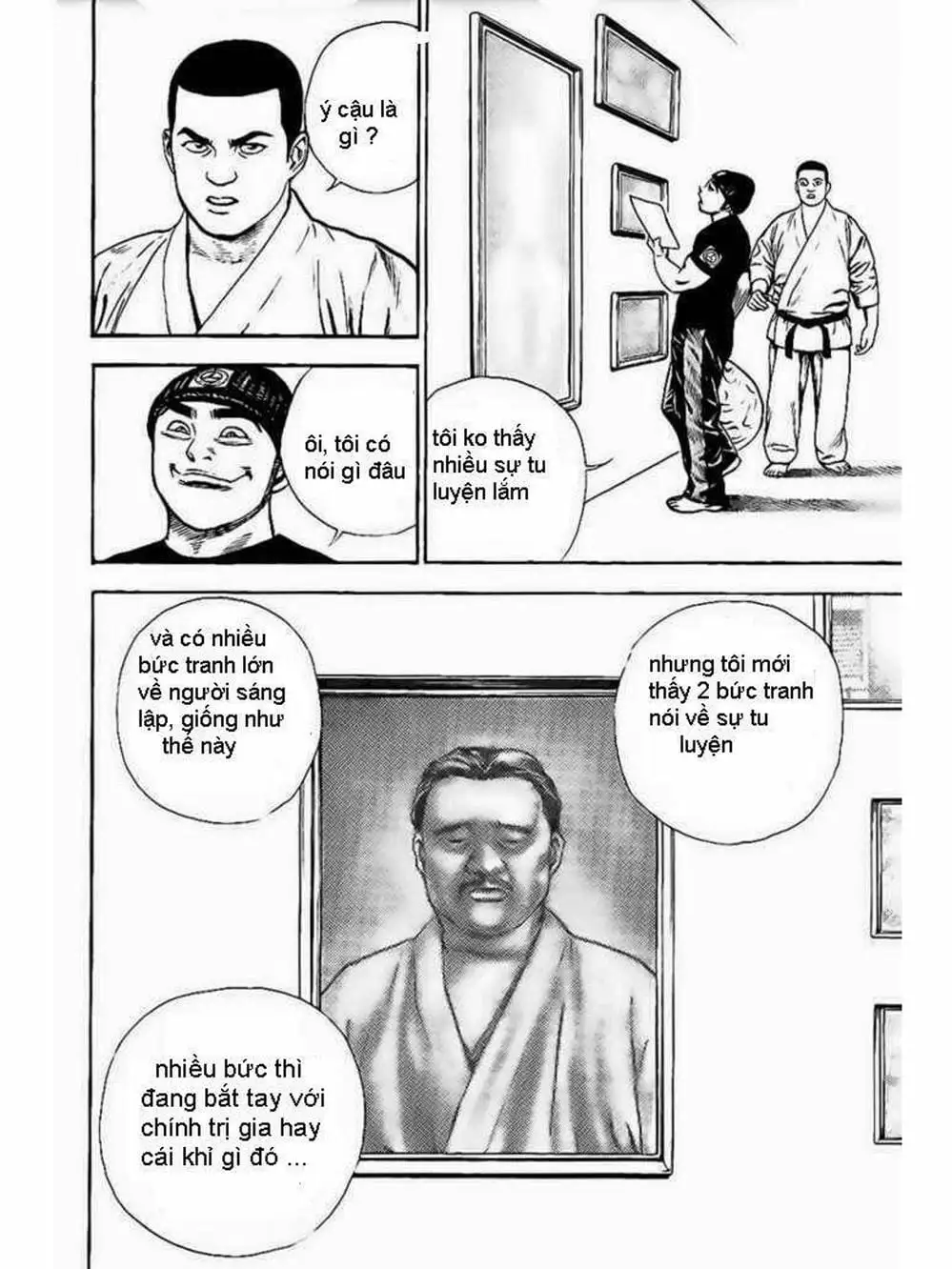 Truyện Tranh Khó Khăn - Tough trang 4