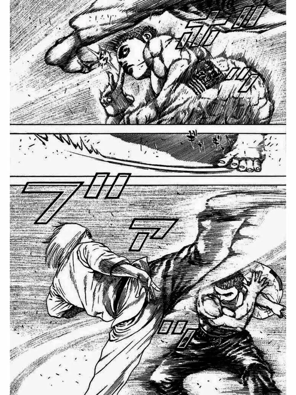 Truyện Tranh Khó Khăn - Tough trang 4