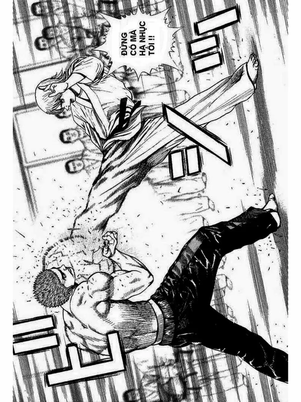 Truyện Tranh Khó Khăn - Tough trang 4