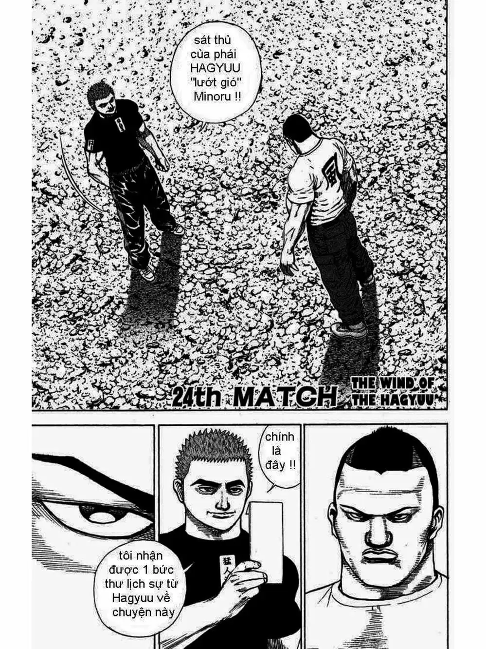 Truyện Tranh Khó Khăn - Tough trang 4