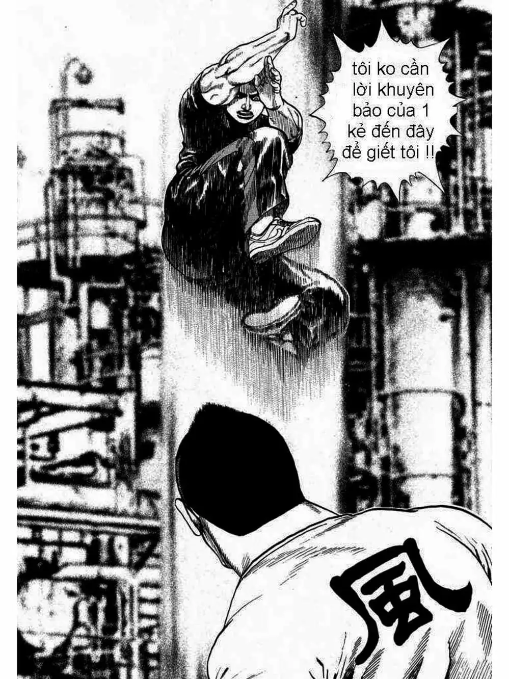 Truyện Tranh Khó Khăn - Tough trang 4