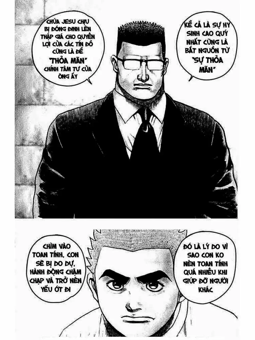 Truyện Tranh Khó Khăn - Tough trang 4