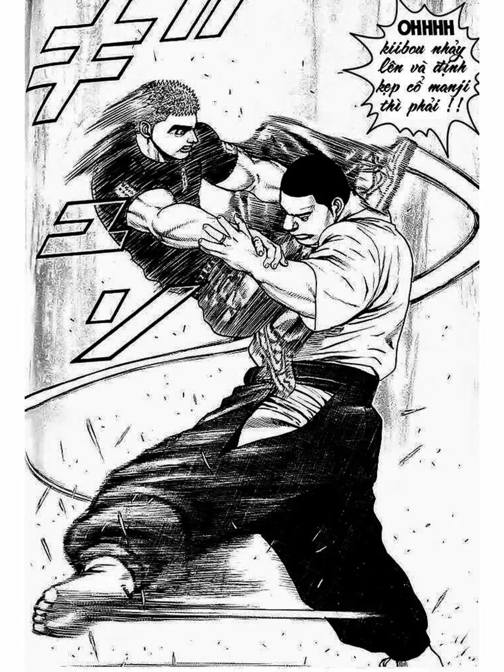 Truyện Tranh Khó Khăn - Tough trang 4