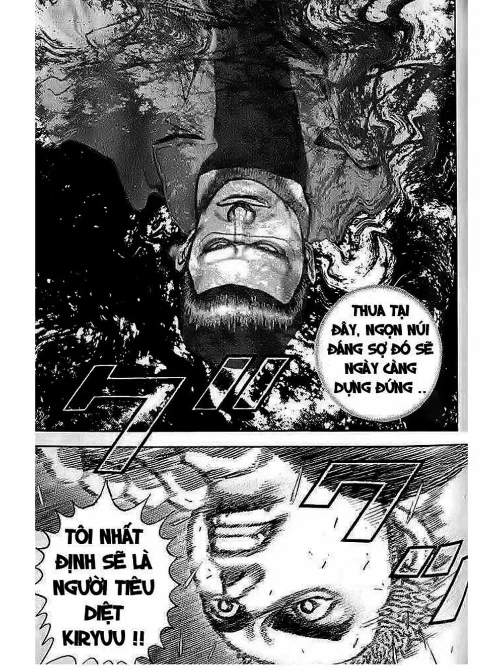 Truyện Tranh Khó Khăn - Tough trang 4