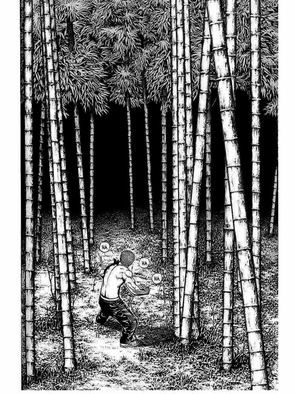 Truyện Tranh Khó Khăn - Tough trang 4