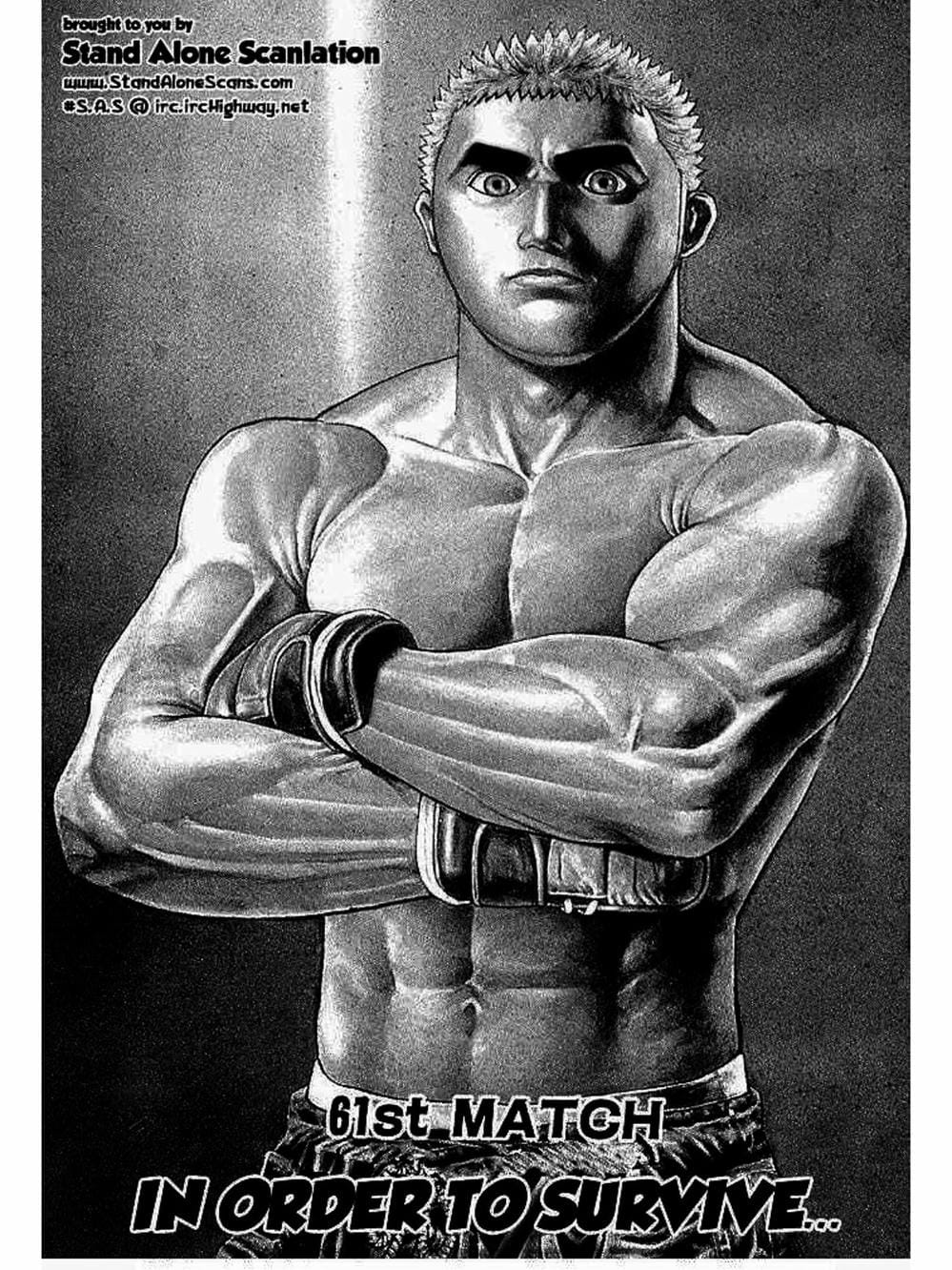 Truyện Tranh Khó Khăn - Tough trang 4