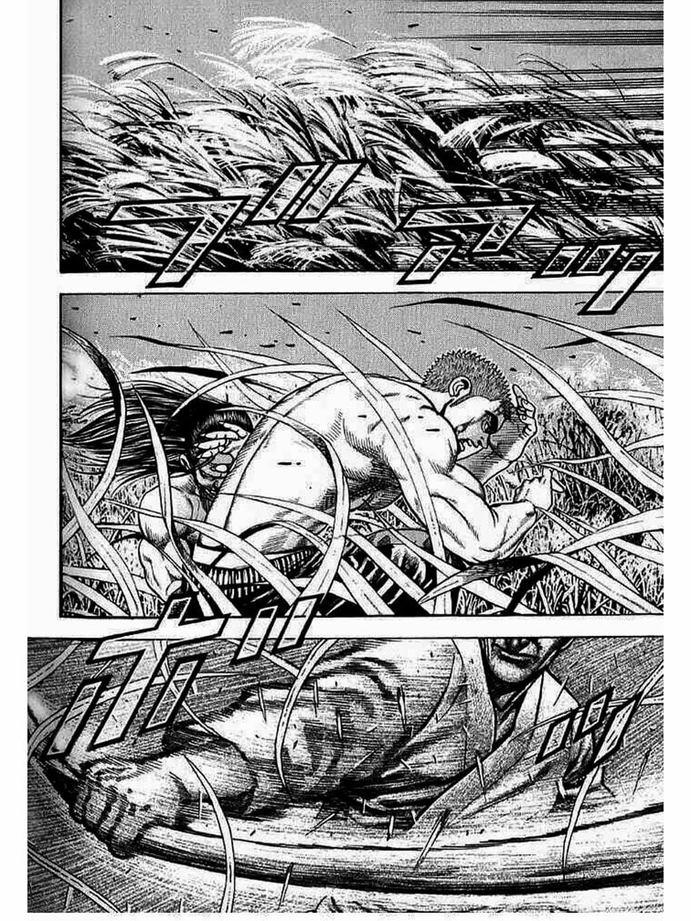 Truyện Tranh Khó Khăn - Tough trang 4