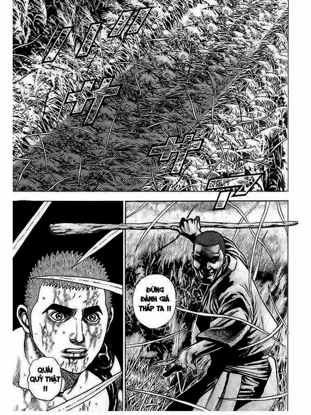 Truyện Tranh Khó Khăn - Tough trang 4