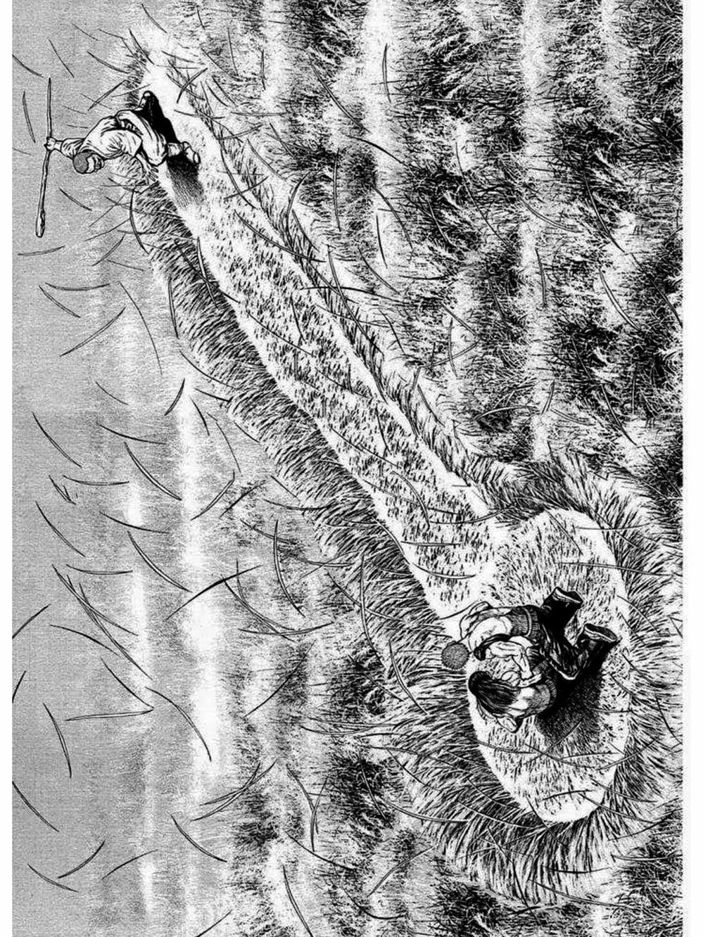 Truyện Tranh Khó Khăn - Tough trang 4