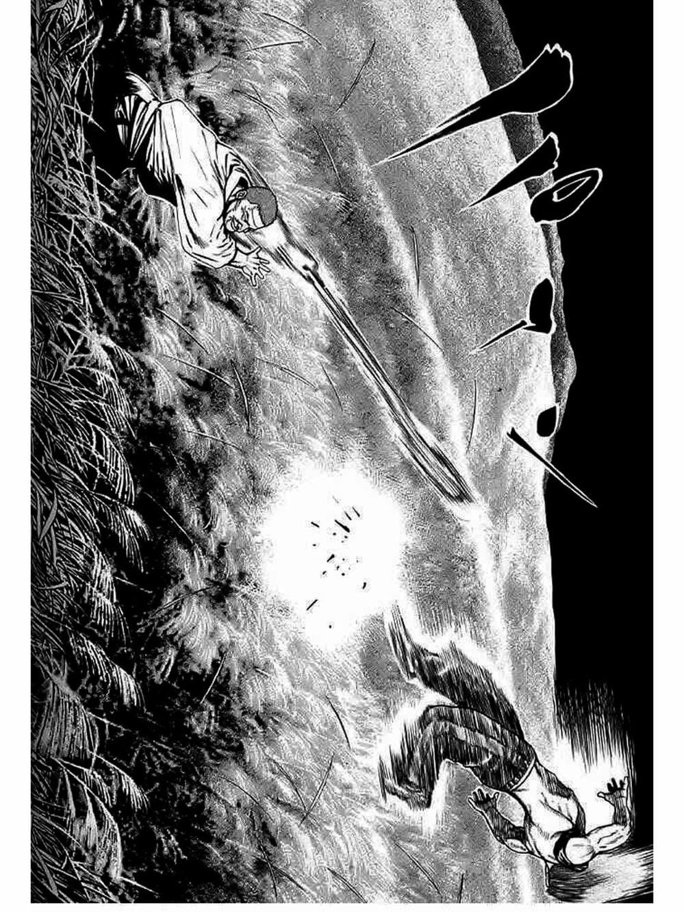 Truyện Tranh Khó Khăn - Tough trang 4