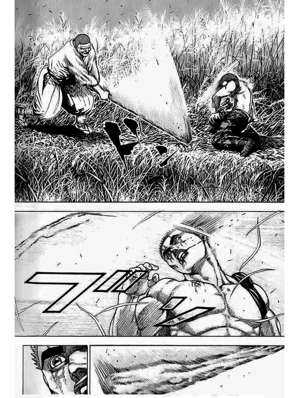 Truyện Tranh Khó Khăn - Tough trang 4