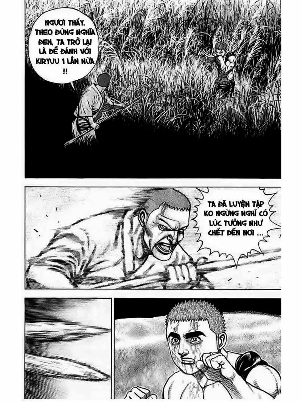 Truyện Tranh Khó Khăn - Tough trang 4