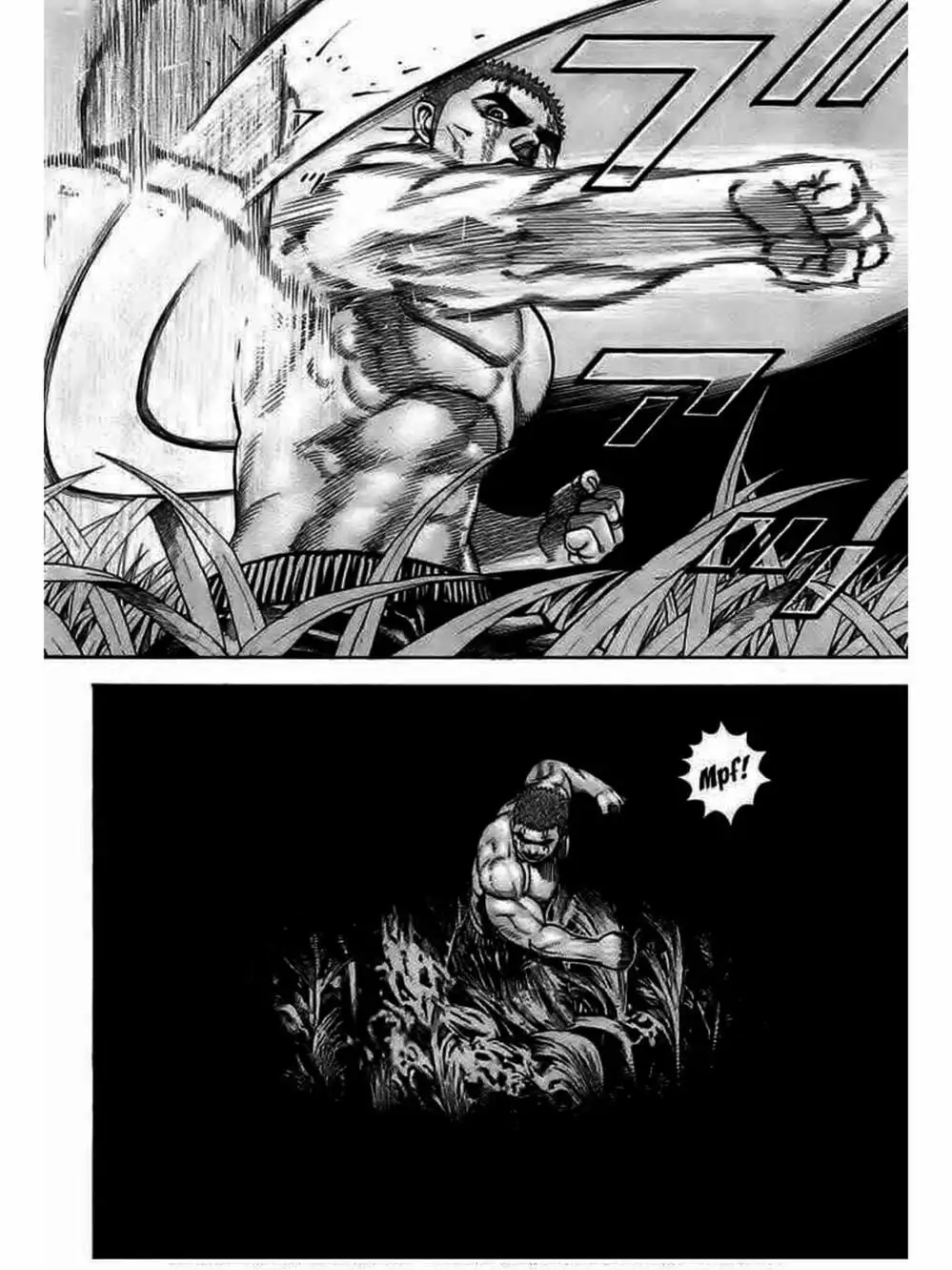 Truyện Tranh Khó Khăn - Tough trang 4