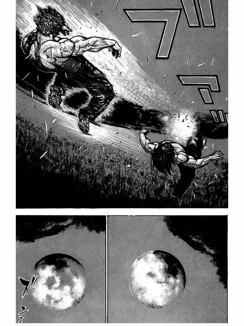 Truyện Tranh Khó Khăn - Tough trang 4