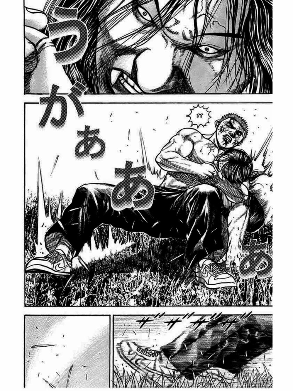 Truyện Tranh Khó Khăn - Tough trang 4