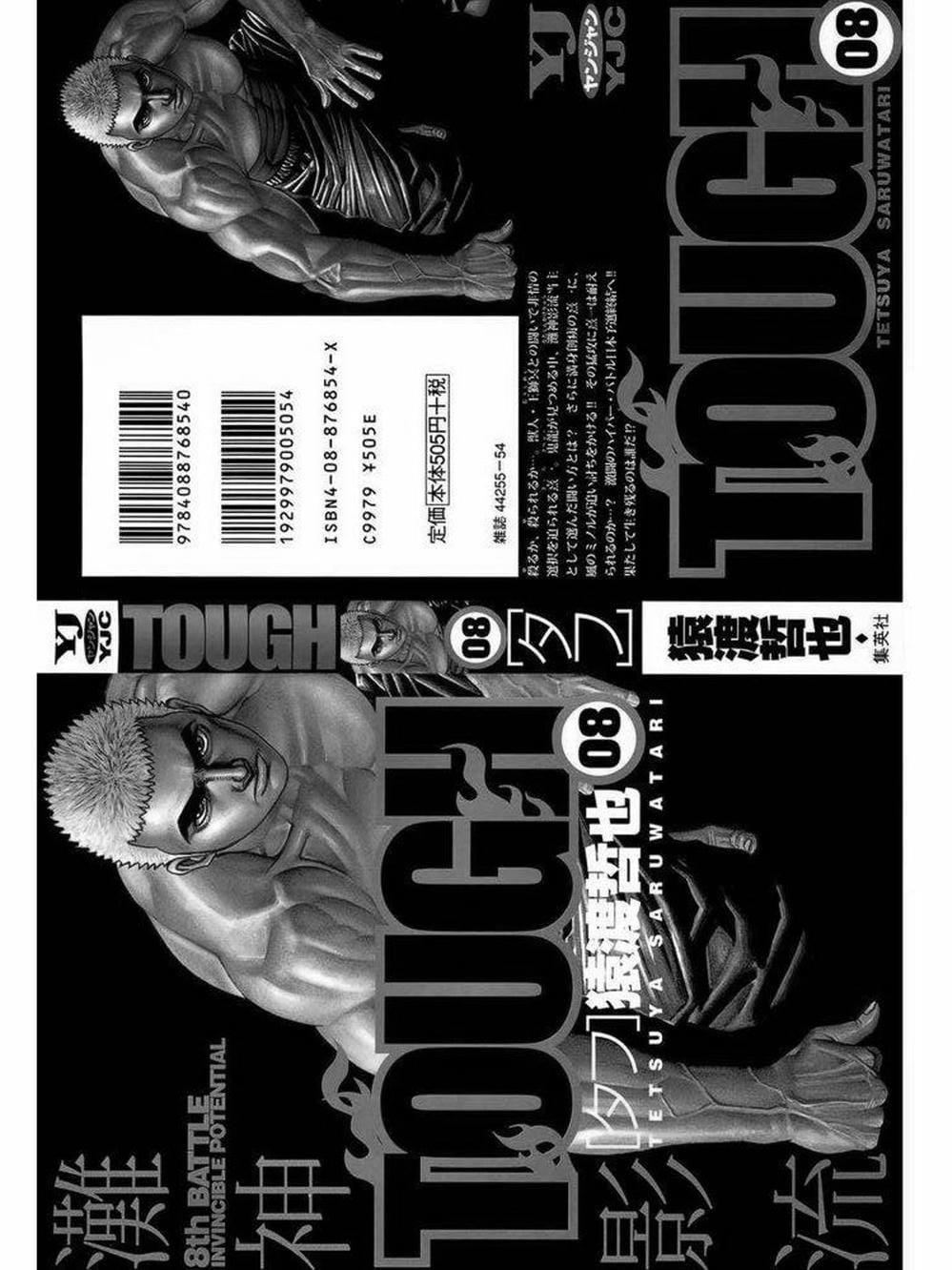 Truyện Tranh Khó Khăn - Tough trang 4