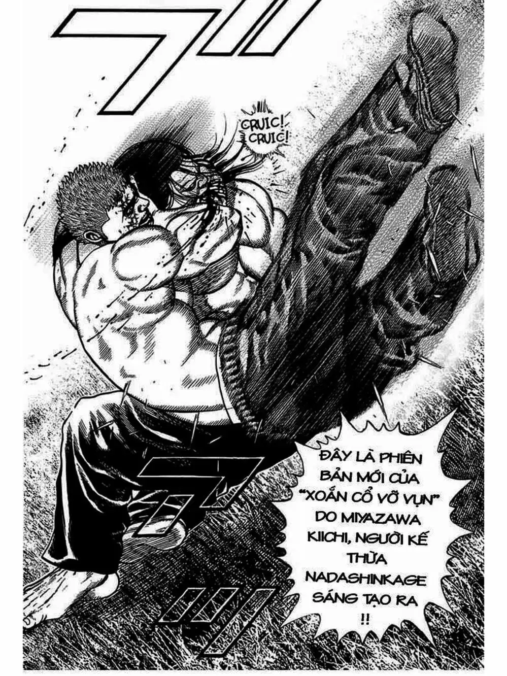 Truyện Tranh Khó Khăn - Tough trang 4