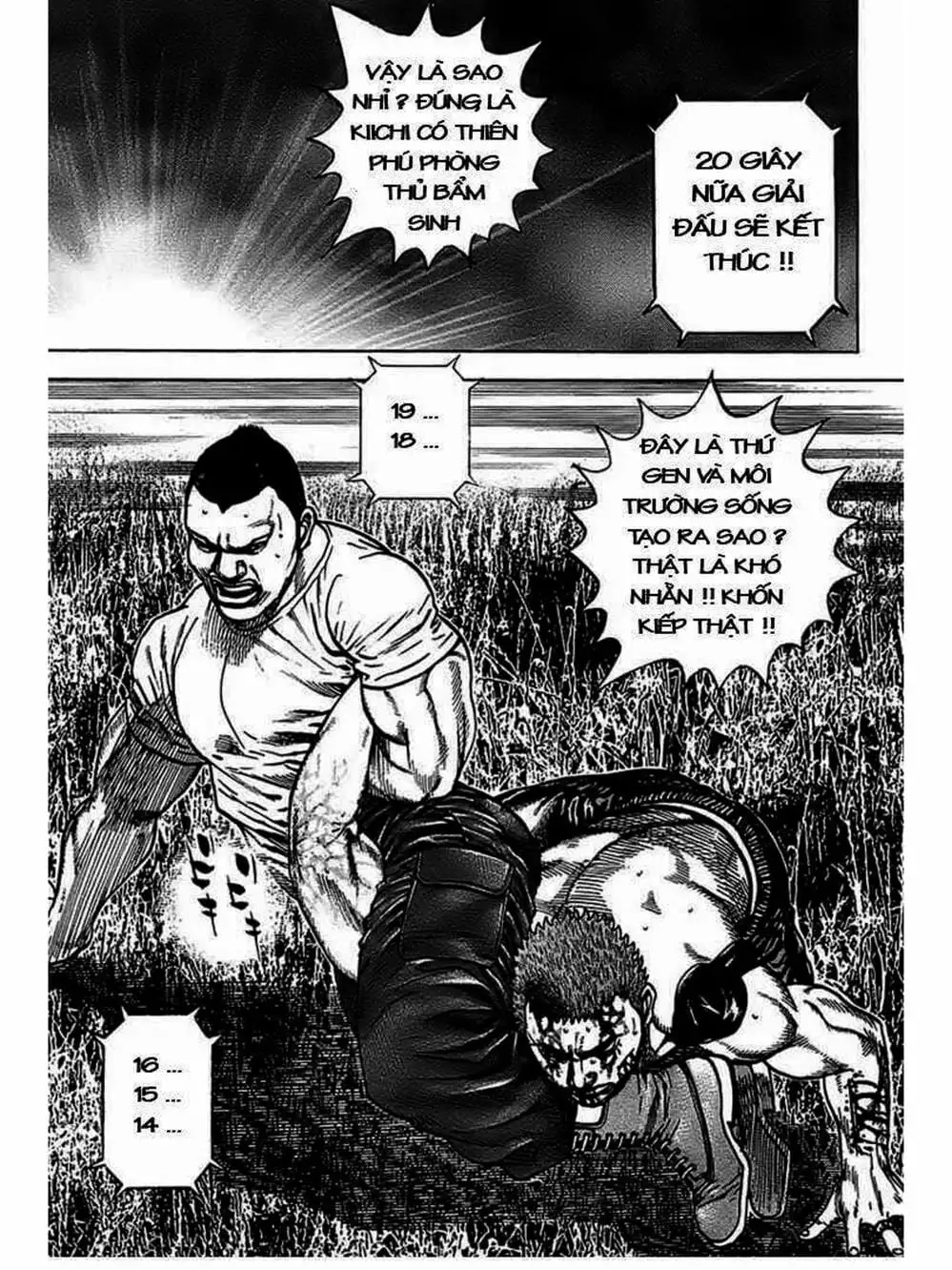 Truyện Tranh Khó Khăn - Tough trang 4