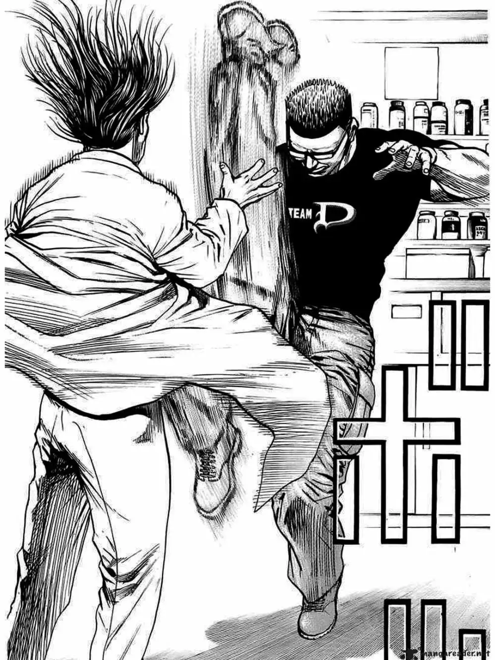 Truyện Tranh Khó Khăn - Tough trang 4