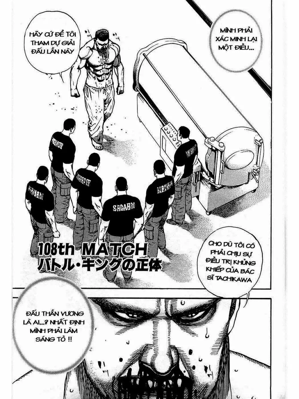 Truyện Tranh Khó Khăn - Tough trang 4