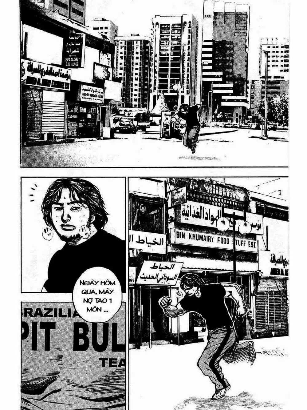 Truyện Tranh Khó Khăn - Tough trang 4