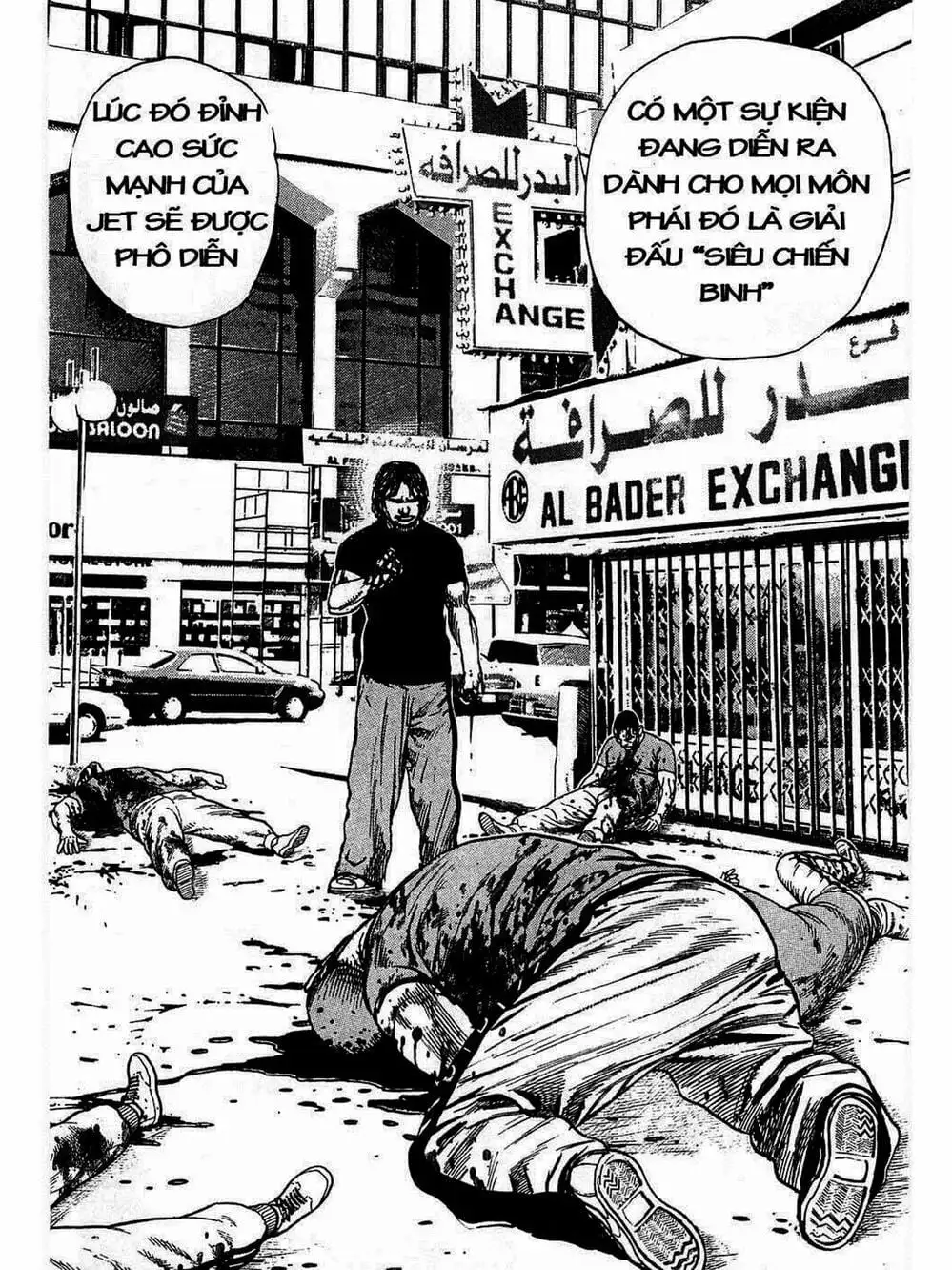 Truyện Tranh Khó Khăn - Tough trang 4