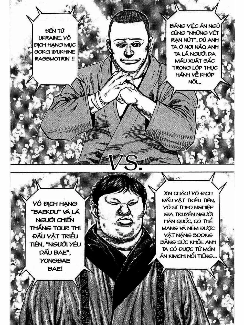 Truyện Tranh Khó Khăn - Tough trang 4