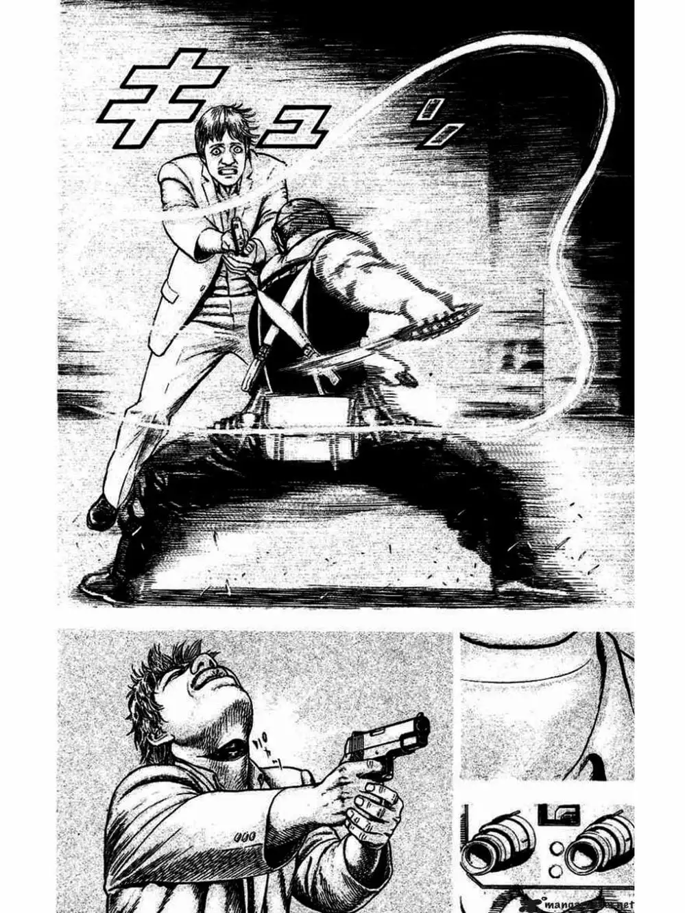 Truyện Tranh Khó Khăn - Tough trang 4