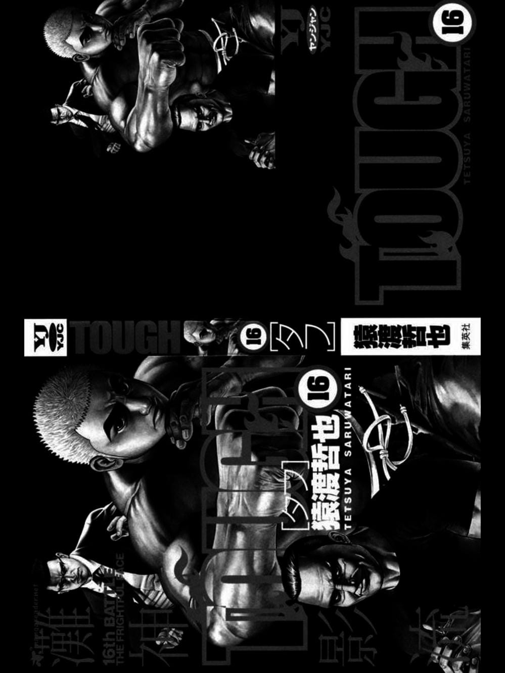 Truyện Tranh Khó Khăn - Tough trang 4