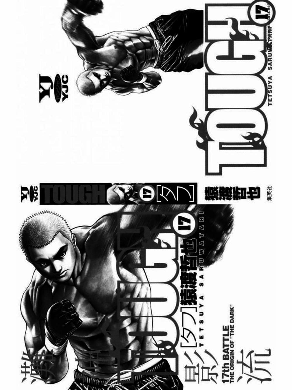 Truyện Tranh Khó Khăn - Tough trang 4