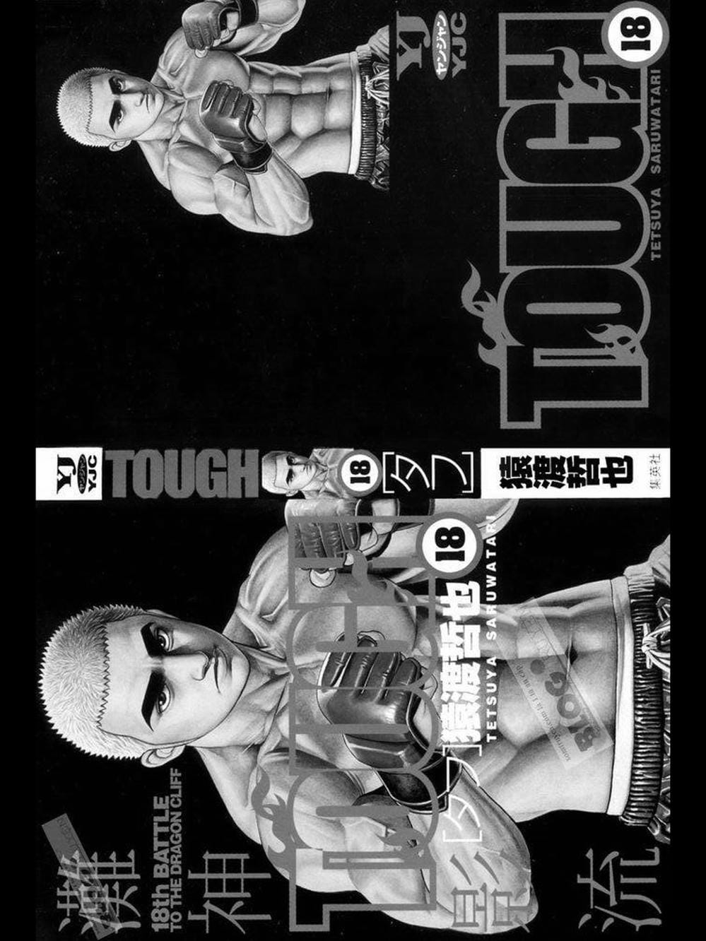 Truyện Tranh Khó Khăn - Tough trang 4